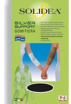 SILVER SUP GOMIT CAM S