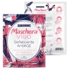 Ulrich Maschera Viso 1 Pezzo