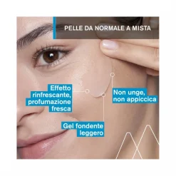 Uriage Eau Thermale Gel All'Acqua 40ml