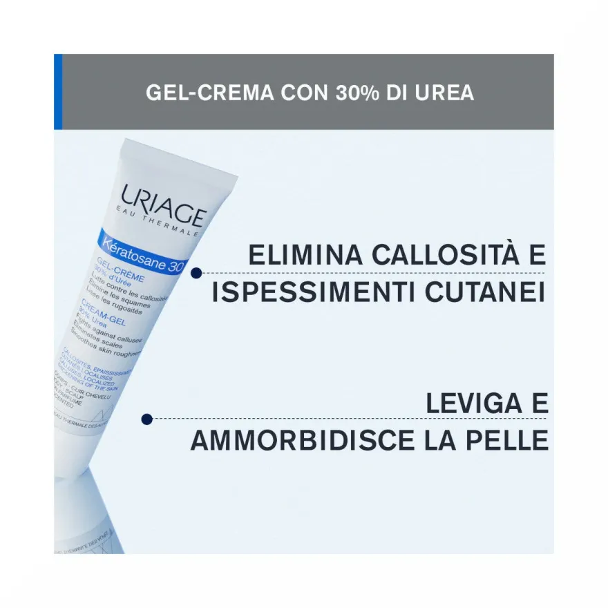 Uriage Keratosane 30 Gel-Crema Lenitiva 75ml
