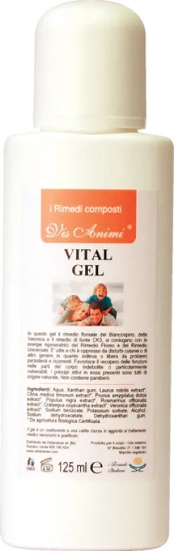 VITAL GEL 125ML VIS ANIMI